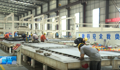 慶祝百周年 洪江市重點項目推進行動引領發展新浪潮 建筑材料銷售迎來黃金期