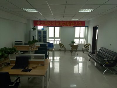 河南和睿教育信息咨詢 專業引領，信息賦能未來教育