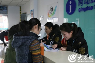 即墨汽車總站 旅游信息咨詢中心成立，一站式便民服務惠及市民與游客